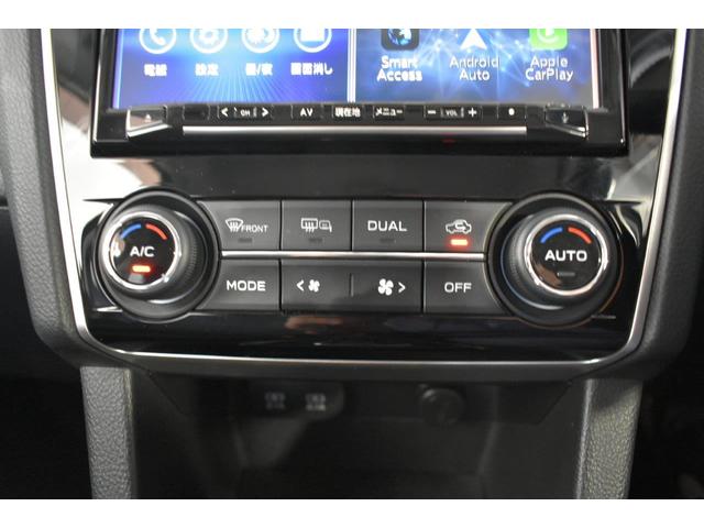 レヴォーグ １．６ＧＴ　ＥｙｅＳｉｇｈｔ　Ｓｍａｒｔ　Ｅｄｉｔｉｏｎ　フロントカメラ・左サイドカメラ・オート機能付エアコン・パドルシフト機能・アルミペダル・フロントシートヒーター・１７インチアルミホイール（21枚目）