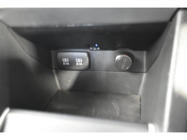 レヴォーグ １．６ＧＴ　ＥｙｅＳｉｇｈｔ　Ｓｍａｒｔ　Ｅｄｉｔｉｏｎ　フロントカメラ・左サイドカメラ・オート機能付エアコン・パドルシフト機能・アルミペダル・フロントシートヒーター・１７インチアルミホイール（23枚目）