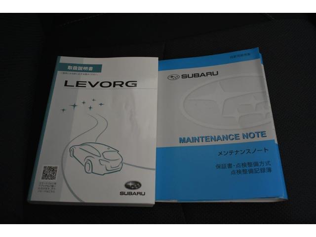 レヴォーグ １．６ＧＴ　ＥｙｅＳｉｇｈｔ　Ｓｍａｒｔ　Ｅｄｉｔｉｏｎ　フロントカメラ・左サイドカメラ・オート機能付エアコン・パドルシフト機能・アルミペダル・フロントシートヒーター・１７インチアルミホイール（40枚目）