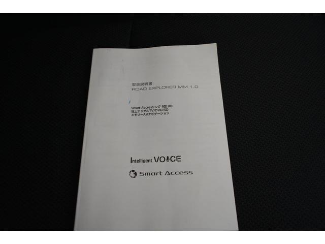 レヴォーグ １．６ＧＴ　ＥｙｅＳｉｇｈｔ　Ｓｍａｒｔ　Ｅｄｉｔｉｏｎ　フロントカメラ・左サイドカメラ・オート機能付エアコン・パドルシフト機能・アルミペダル・フロントシートヒーター・１７インチアルミホイール（41枚目）