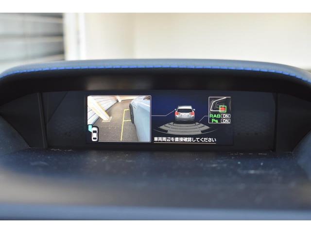 ＸＶ Ａｄｖａｎｃｅ　ＥｙｅＳｉｇｈｔ搭載車　ワンオーナー　フロントカメラ・左サイドカメラ・オートライト機能・左右独立温度調整機能付きフルオートエアコン装備・パドルシフト機能・フロントパワーシート・アルミペダル・・１８インチアルミホイール（24枚目）