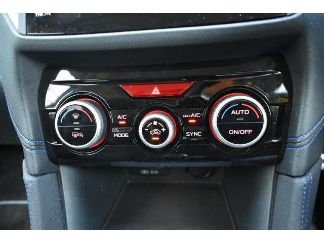 ＸＶ Ａｄｖａｎｃｅ　ＥｙｅＳｉｇｈｔ搭載車　ワンオーナー　フロントカメラ・左サイドカメラ・オートライト機能・左右独立温度調整機能付きフルオートエアコン装備・パドルシフト機能・フロントパワーシート・アルミペダル・・１８インチアルミホイール（25枚目）