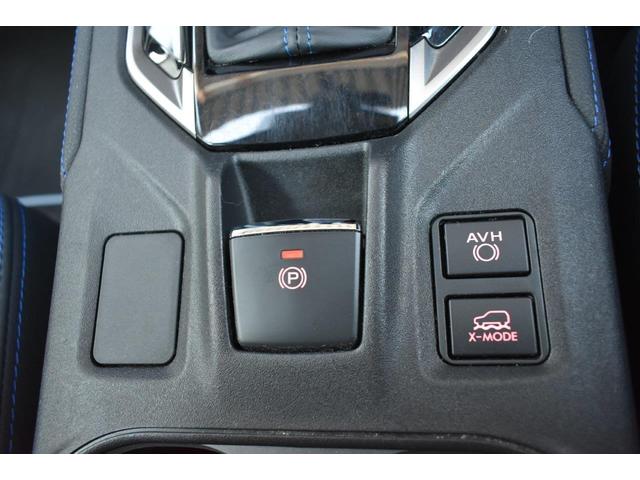 ＸＶ Ａｄｖａｎｃｅ　ＥｙｅＳｉｇｈｔ搭載車　ワンオーナー　フロントカメラ・左サイドカメラ・オートライト機能・左右独立温度調整機能付きフルオートエアコン装備・パドルシフト機能・フロントパワーシート・アルミペダル・・１８インチアルミホイール（30枚目）