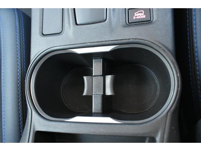 ＸＶ Ａｄｖａｎｃｅ　ＥｙｅＳｉｇｈｔ搭載車　ワンオーナー　フロントカメラ・左サイドカメラ・オートライト機能・左右独立温度調整機能付きフルオートエアコン装備・パドルシフト機能・フロントパワーシート・アルミペダル・・１８インチアルミホイール（31枚目）