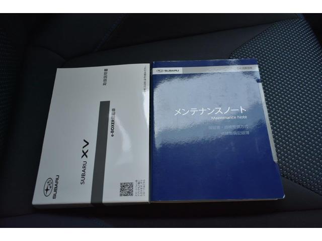 ＸＶ Ａｄｖａｎｃｅ　ＥｙｅＳｉｇｈｔ搭載車　ワンオーナー　フロントカメラ・左サイドカメラ・オートライト機能・左右独立温度調整機能付きフルオートエアコン装備・パドルシフト機能・フロントパワーシート・アルミペダル・・１８インチアルミホイール（45枚目）