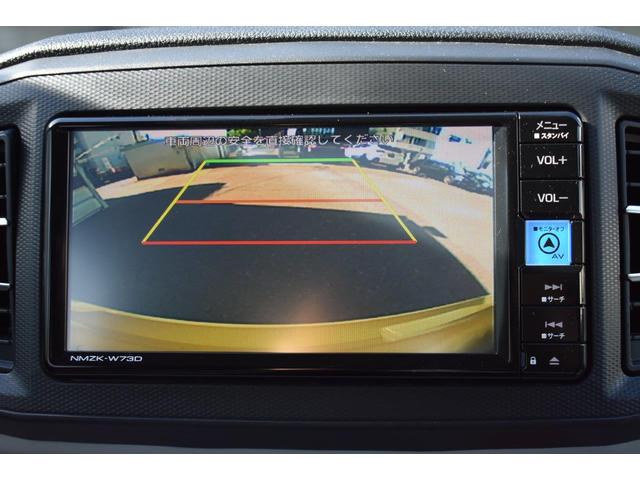 プレオプラス G スマートアシスト ワンオーナー LEDヘッドライト・オートライト機能・スマートキー・フロントシートヒーター・オート機能付電動格納ミラー・オート機能付エアコン・14インチアルミホイール(5枚目)