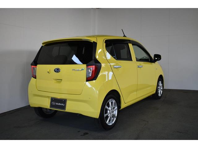 プレオプラス G スマートアシスト ワンオーナー LEDヘッドライト・オートライト機能・スマートキー・フロントシートヒーター・オート機能付電動格納ミラー・オート機能付エアコン・14インチアルミホイール(8枚目)