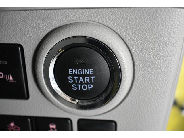 プレオプラス G スマートアシスト ワンオーナー LEDヘッドライト・オートライト機能・スマートキー・フロントシートヒーター・オート機能付電動格納ミラー・オート機能付エアコン・14インチアルミホイール(18枚目)