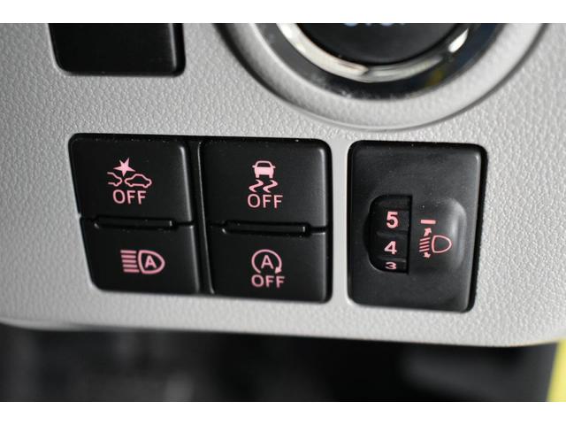 プレオプラス G スマートアシスト ワンオーナー LEDヘッドライト・オートライト機能・スマートキー・フロントシートヒーター・オート機能付電動格納ミラー・オート機能付エアコン・14インチアルミホイール(19枚目)