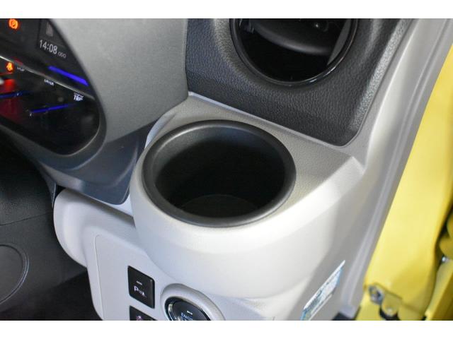 プレオプラス G スマートアシスト ワンオーナー LEDヘッドライト・オートライト機能・スマートキー・フロントシートヒーター・オート機能付電動格納ミラー・オート機能付エアコン・14インチアルミホイール(20枚目)