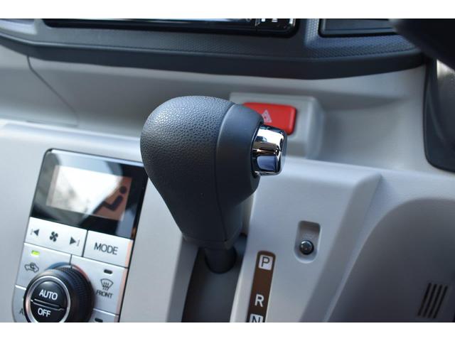 プレオプラス G スマートアシスト ワンオーナー LEDヘッドライト・オートライト機能・スマートキー・フロントシートヒーター・オート機能付電動格納ミラー・オート機能付エアコン・14インチアルミホイール(26枚目)