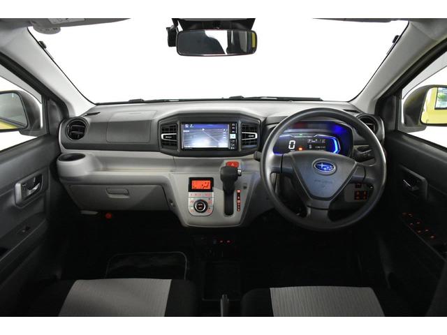 プレオプラス G スマートアシスト ワンオーナー LEDヘッドライト・オートライト機能・スマートキー・フロントシートヒーター・オート機能付電動格納ミラー・オート機能付エアコン・14インチアルミホイール(31枚目)