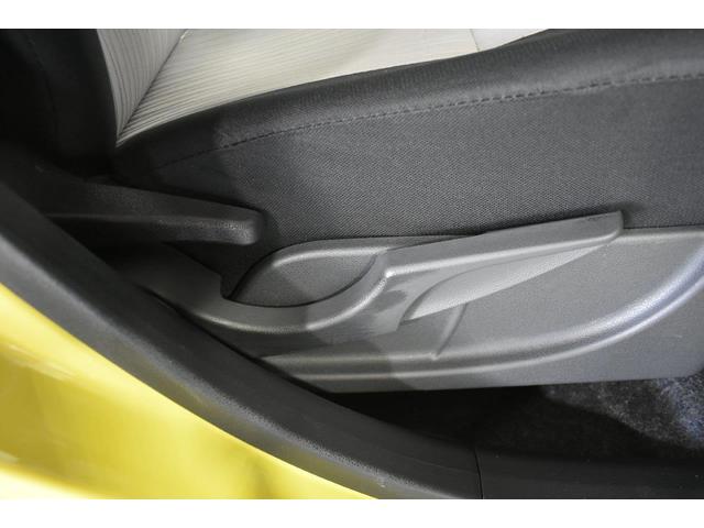 プレオプラス G スマートアシスト ワンオーナー LEDヘッドライト・オートライト機能・スマートキー・フロントシートヒーター・オート機能付電動格納ミラー・オート機能付エアコン・14インチアルミホイール(36枚目)