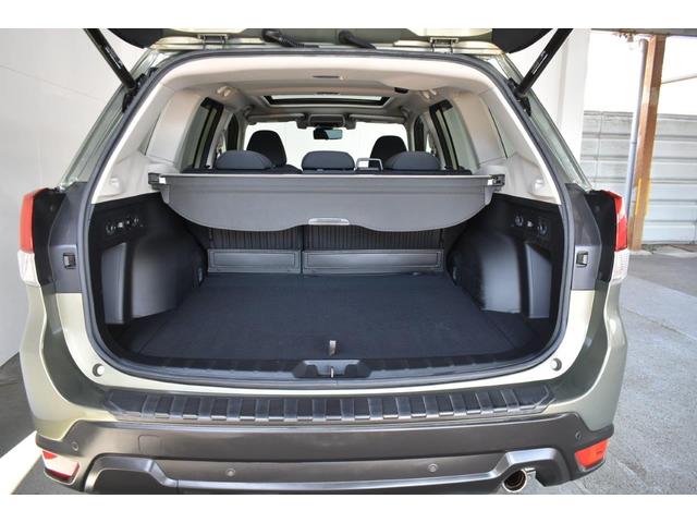 フォレスター Ｐｒｅｍｉｕｍ　ＥｙｅＳｉｇｈｔ搭載車　ワンオーナー　フロントカメラ・左サイドカメラ・左右独立温度調整機能付きフルオートエアコン装備・パドルシフト機能・アルミペダル・スマートリヤビューミラー・電動リヤゲート・サンルーフ・１８インチアルミホイール（21枚目）