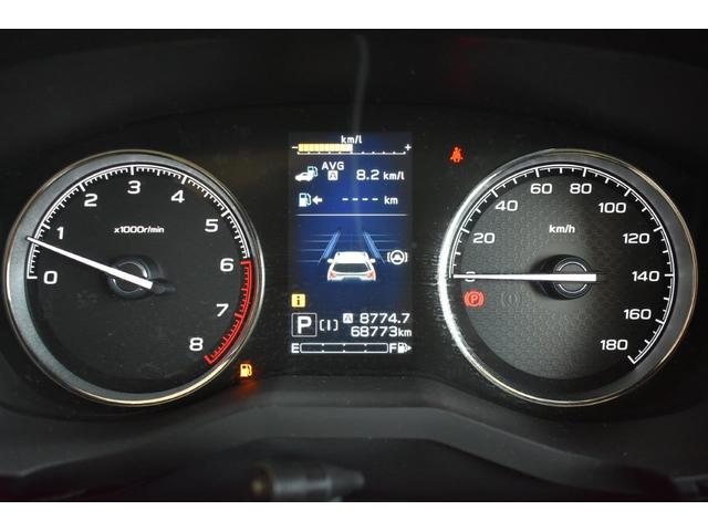 フォレスター Ｐｒｅｍｉｕｍ　ＥｙｅＳｉｇｈｔ搭載車　ワンオーナー　フロントカメラ・左サイドカメラ・左右独立温度調整機能付きフルオートエアコン装備・パドルシフト機能・アルミペダル・スマートリヤビューミラー・電動リヤゲート・サンルーフ・１８インチアルミホイール（23枚目）