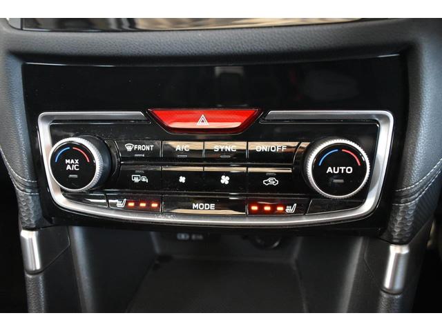 フォレスター Ｐｒｅｍｉｕｍ　ＥｙｅＳｉｇｈｔ搭載車　ワンオーナー　フロントカメラ・左サイドカメラ・左右独立温度調整機能付きフルオートエアコン装備・パドルシフト機能・アルミペダル・スマートリヤビューミラー・電動リヤゲート・サンルーフ・１８インチアルミホイール（25枚目）