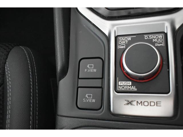 フォレスター Ｐｒｅｍｉｕｍ　ＥｙｅＳｉｇｈｔ搭載車　ワンオーナー　フロントカメラ・左サイドカメラ・左右独立温度調整機能付きフルオートエアコン装備・パドルシフト機能・アルミペダル・スマートリヤビューミラー・電動リヤゲート・サンルーフ・１８インチアルミホイール（28枚目）