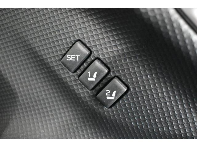 フォレスター Ｐｒｅｍｉｕｍ　ＥｙｅＳｉｇｈｔ搭載車　ワンオーナー　フロントカメラ・左サイドカメラ・左右独立温度調整機能付きフルオートエアコン装備・パドルシフト機能・アルミペダル・スマートリヤビューミラー・電動リヤゲート・サンルーフ・１８インチアルミホイール（42枚目）