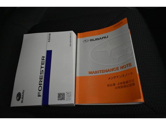 フォレスター Ｐｒｅｍｉｕｍ　ＥｙｅＳｉｇｈｔ搭載車　ワンオーナー　フロントカメラ・左サイドカメラ・左右独立温度調整機能付きフルオートエアコン装備・パドルシフト機能・アルミペダル・スマートリヤビューミラー・電動リヤゲート・サンルーフ・１８インチアルミホイール（49枚目）