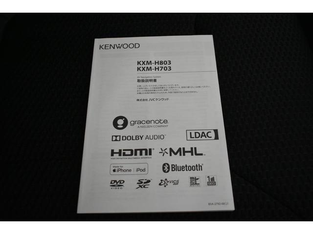 フォレスター Ｐｒｅｍｉｕｍ　ＥｙｅＳｉｇｈｔ搭載車　ワンオーナー　フロントカメラ・左サイドカメラ・左右独立温度調整機能付きフルオートエアコン装備・パドルシフト機能・アルミペダル・スマートリヤビューミラー・電動リヤゲート・サンルーフ・１８インチアルミホイール（50枚目）