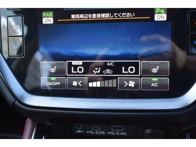 レヴォーグ ＳＴＩスポーツ　ＥＸ　ワンオーナー　Ｄ型モデル　フロントカメラ・両サイドカメラ・レザーシート・オートエアコン・パドルシフト機能・ドライブモードセレクト・電子制御ダンパー・ドライバーモニタリングシステム・電動リヤゲート・１８インチアルミホイール（19枚目）