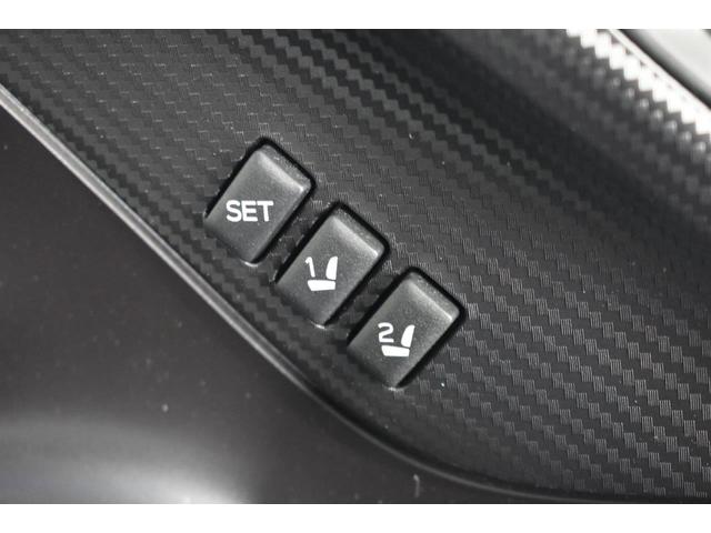 レヴォーグ ＳＴＩスポーツ　ＥＸ　ワンオーナー　Ｄ型モデル　フロントカメラ・両サイドカメラ・レザーシート・オートエアコン・パドルシフト機能・ドライブモードセレクト・電子制御ダンパー・ドライバーモニタリングシステム・電動リヤゲート・１８インチアルミホイール（40枚目）