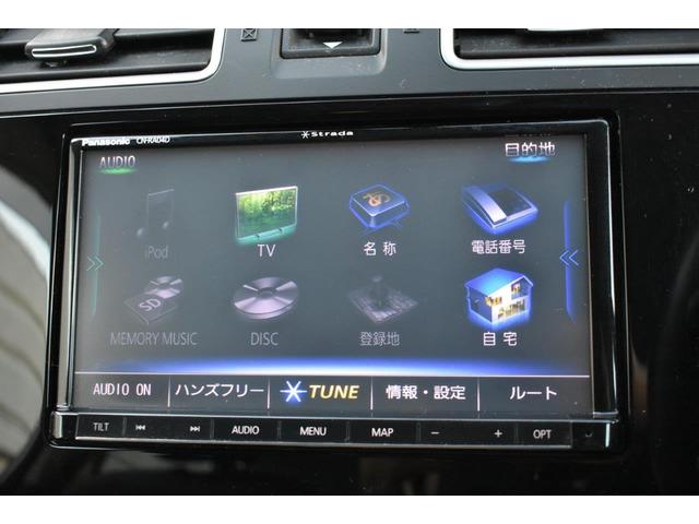 パナソニックナビゲーション