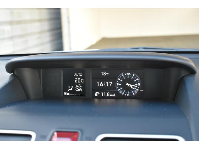 あなたをサポートするコミュニケーションデバイス。各種燃費情報の表示や走行状態のモニターなど、毎日の運転をスマートに、そして安全に愉しむ為の様々なコンテンツをご用意しています。