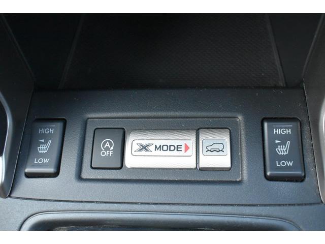 Ｘ−ＭＯＤＥ搭載！スバルが自信を持ってお勧めする本格オフロード走行機能！雪道・泥道楽々運転。