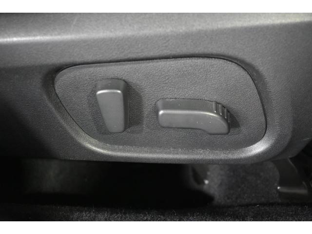 パワーシート搭載で座席の調節が簡単かつ自由自在！