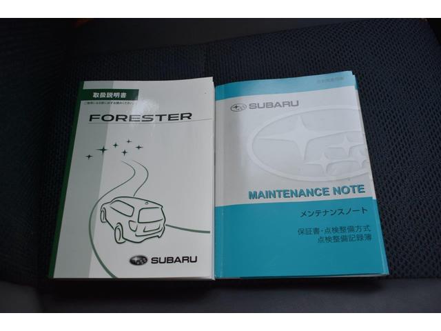 車の取り扱い説明書＆メンテナンスノートが付いてますので安心です！！