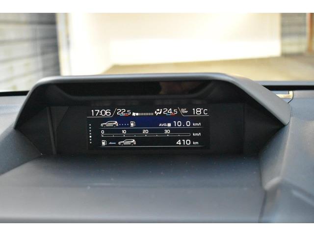 あなたをサポートするコミュニケーションデバイス。各種燃費情報の表示や走行状態のモニターなど、毎日の運転をスマートに、そして安全に愉しむ為の様々なコンテンツをご用意しています。