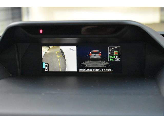 画面切り替えも可能です。