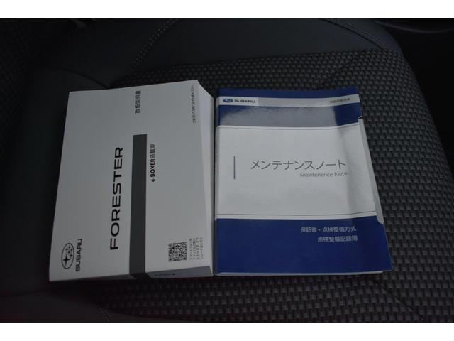 車の取り扱い説明書＆メンテナンスノートが付いてますので安心です！！