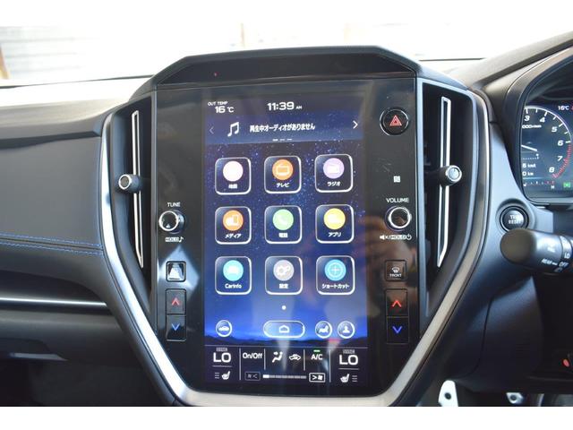 レヴォーグ ＧＴ－Ｈ　ＥＸ　ＥｙｅＳｉｇｈｔ　Ｘ　ワンオーナー　フロントカメラ・左サイドカメラ・レザーシート・オートエアコン・ドライバーモニタリングシステム・パドルシフト機能・電動リヤゲート・１８インチアルミホイール（5枚目）