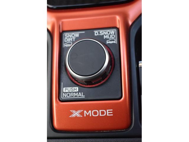 Ｘ−ＭＯＤＥ搭載！スバルが自信を持ってお勧めする本格オフロード走行機能！雪道・泥道楽々運転。