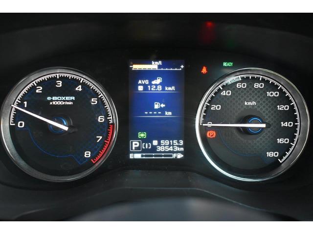 フォレスター アドバンス ワンオーナー E型モデル フロントカメラ・左サイドカメラ・左右独立温度調整機能付きフルオートエアコン装備・パドルシフト機能・レザーシート・フロントパワーシート・スマートリヤビューミラー・電動リヤゲート・18インチアルミホイール(19枚目)