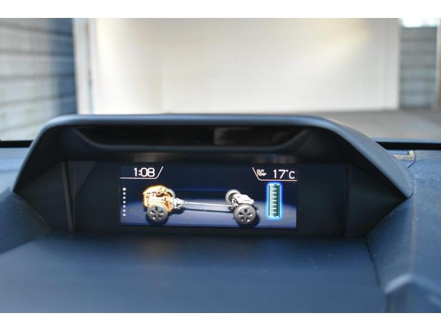 フォレスター アドバンス ワンオーナー E型モデル フロントカメラ・左サイドカメラ・左右独立温度調整機能付きフルオートエアコン装備・パドルシフト機能・レザーシート・フロントパワーシート・スマートリヤビューミラー・電動リヤゲート・18インチアルミホイール(20枚目)