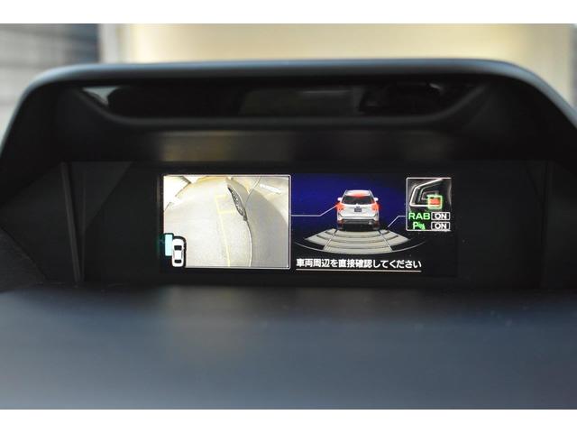 フォレスター アドバンス ワンオーナー E型モデル フロントカメラ・左サイドカメラ・左右独立温度調整機能付きフルオートエアコン装備・パドルシフト機能・レザーシート・フロントパワーシート・スマートリヤビューミラー・電動リヤゲート・18インチアルミホイール(21枚目)