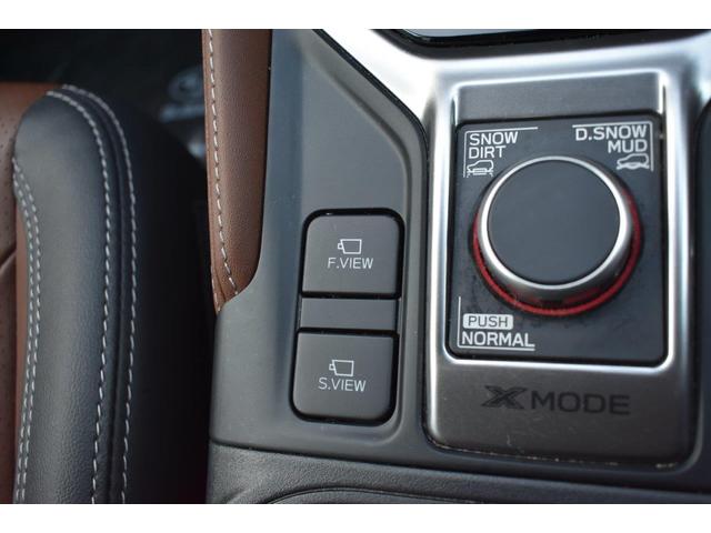 フォレスター アドバンス ワンオーナー E型モデル フロントカメラ・左サイドカメラ・左右独立温度調整機能付きフルオートエアコン装備・パドルシフト機能・レザーシート・フロントパワーシート・スマートリヤビューミラー・電動リヤゲート・18インチアルミホイール(25枚目)