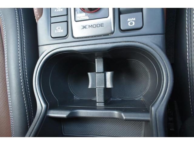 フォレスター アドバンス ワンオーナー E型モデル フロントカメラ・左サイドカメラ・左右独立温度調整機能付きフルオートエアコン装備・パドルシフト機能・レザーシート・フロントパワーシート・スマートリヤビューミラー・電動リヤゲート・18インチアルミホイール(30枚目)