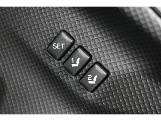 フォレスター アドバンス ワンオーナー E型モデル フロントカメラ・左サイドカメラ・左右独立温度調整機能付きフルオートエアコン装備・パドルシフト機能・レザーシート・フロントパワーシート・スマートリヤビューミラー・電動リヤゲート・18インチアルミホイール(40枚目)