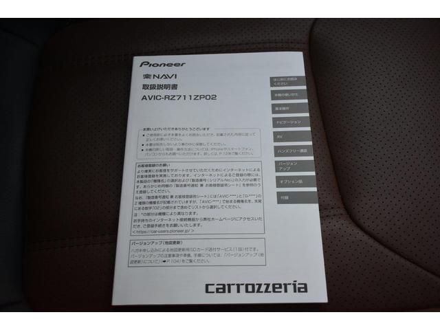 フォレスター アドバンス ワンオーナー E型モデル フロントカメラ・左サイドカメラ・左右独立温度調整機能付きフルオートエアコン装備・パドルシフト機能・レザーシート・フロントパワーシート・スマートリヤビューミラー・電動リヤゲート・18インチアルミホイール(47枚目)