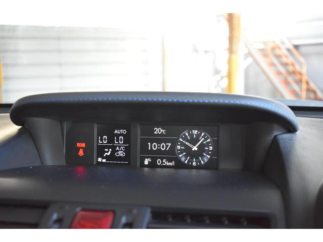 あなたをサポートするコミュニケーションデバイス。各種燃費情報の表示や走行状態のモニターなど、毎日の運転をスマートに、そして安全に愉しむ為の様々なコンテンツをご用意しています。