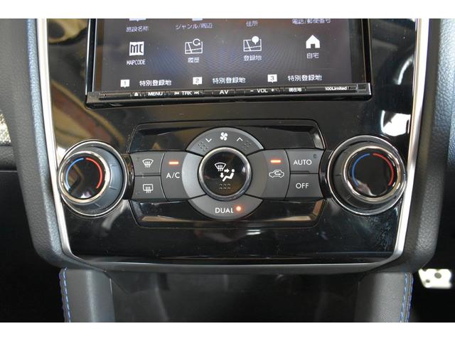 左右独立温度調整機能付きフルオートエアコン装備。乗る人それぞれの体調に合わせて運転席・助手席で別々の温度調整が可能です。
