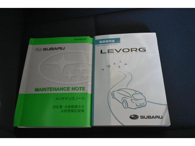 車の取り扱い説明書＆メンテナンスノートが付いてますので安心です！！