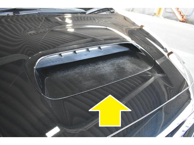 エアダクト付近が色あせてます。