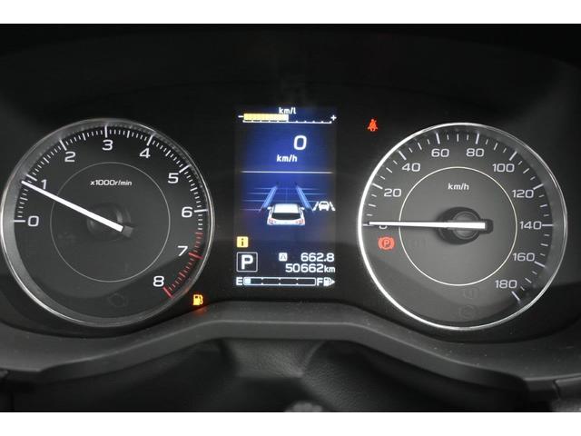 インプレッサスポーツ 1.6i-L EyeSight S-style ワンオーナー ・オート機能付エアコン・パドルシフト機能・アルミペダル・オートライト機能・リヤフォグ・歩行者エアバック・16インチアルミホイール(20枚目)