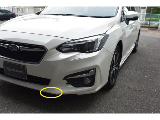 インプレッサスポーツ 1.6i-L EyeSight S-style ワンオーナー ・オート機能付エアコン・パドルシフト機能・アルミペダル・オートライト機能・リヤフォグ・歩行者エアバック・16インチアルミホイール(42枚目)