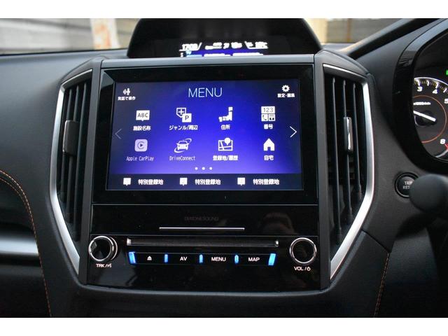 ＸＶ １．６ｉ－Ｌ　ＥｙｅＳｉｇｈｔ　ワンオーナー　オート機能付エアコン・パドルシフト・Ｘ－ＭＯＤＥ・オートライト機能・歩行者エアバック・１７インチアルミホイール（4枚目）